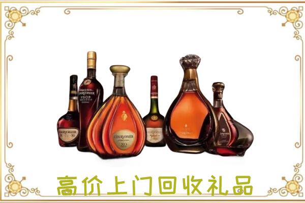 山西回收洋酒