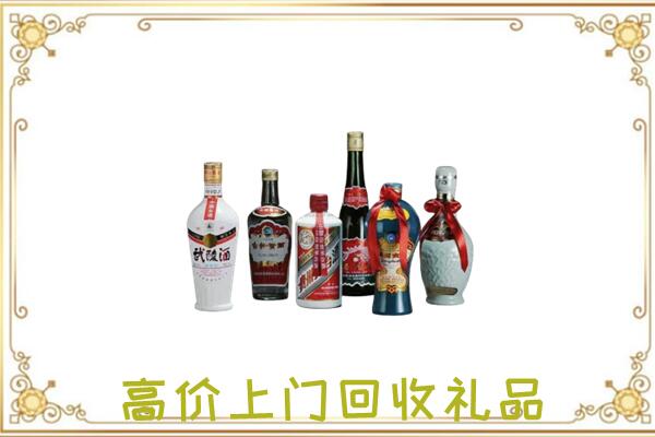 山西周边回收名酒